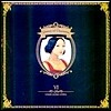 엄정화 - 6집-QUEEN OF CHARISMA (Digipack)
