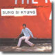 성시경 2집 - Melodie D'Amour