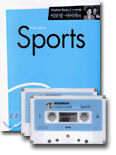이보영 아이작의 Talk about Sports
