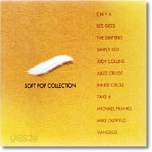V.A. - Soft Pop Collection