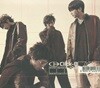 [중고] 클릭비 (Click-B) / 4집 Cowboy (Digipack)