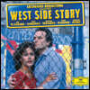 Kiri Te Kanawa 번스타인: 웨스트 사이드 스토리 (Bernstein: West Side Story)