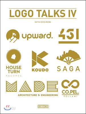 LOGO Talks IV (with DVD-ROM)