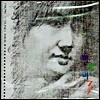 박영미 - 3집