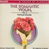 [중고] Arthur Grumiaux, Istvan Hajdu / The Romantic Violin, Vol. 2 (수입/4222832)