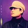 [중고] 김현철 / 5집 동야동조