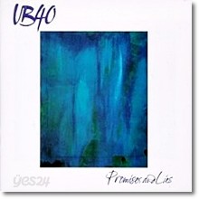 UB40 - Promises and Lies (수입)