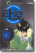 타로 TARO 5