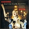 Madonna - Don't Cry For Me Argentina (수입/싱글/미개봉)
