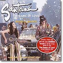 Santana - The Game Of Love