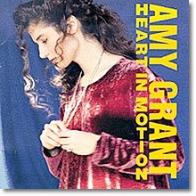 Amy Grant - Heart in Motion (수입)