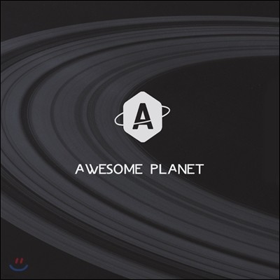 어썸 플래닛 (Awesome Planet) - Awesome Planet