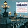 Duke Ellington & His Orchestra (듀크 엘링턴 오케스트라) - Midnight In Paris [LP]