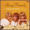 The Paris Sisters (파리 시스터즈) - Always Heavenly: The Paris Sisters Anthology