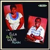 Ella Fitzgerald / Louis Armstrong (엘라 피츠제랄드 / 루이 암스트롱) - Ella And Louis Again [LP]