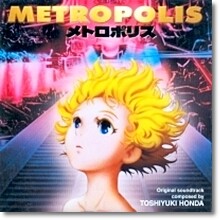 O.S.T. - Metropolis - 매트로폴리스 (수입)