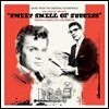 성공의 달콤한 향기 영화음악 - 엘머 번스타인 (Sweet Smell Of Success OST - Elmer Bernstein) [LP]
