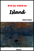 Island - 영어로 읽는 세계문학 501
