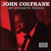 John Coltrane (존 콜트레인) - My Favorite Things / Bags & Trane [2LP]