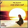 Neil Diamond - Jonathan Livingston Seagull (갈매기의 꿈/미개봉)