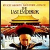 O.S.T. - The Last Emperor - 마지막 황제 (수입)