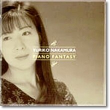 Yuriko Nakamura(유리꼬 나카무라) - Piano Fantasy