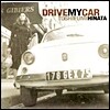 Toshifumi Hinata - Drive My Car (수입)