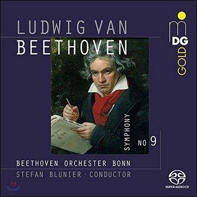Stefan Blunier 베토벤: 교향곡 9번 ‘합창’ (Beethoven: Symphony Op.125 'Choral') 슈테판 블루니어
