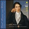 Paul Meyer 베버: 클라리넷 협주곡 1, 2번, 클라리넷 소협주곡 (Weber: Clarinet Concertos, Clarinet Concertino Op.26) 폴 마이어, 로잔 체임버 오케스트라