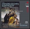 Douglas Boyd 멘델스존: 칸타타 '발푸르기스의 첫날밤', 뤼 블라, 아름다운 멜루지네 서곡 (Mendelssohn: Walpurgisnacht Op.60, Ruy Blas, Die Schone Melusine, Hebriden Overtures)