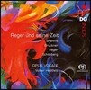 Opus Vocale 막스 레거와 동시대 작곡가 - 브루크너 / 브람스 / 쇤베르크: 18곡의 무반주 합창곡 (Max Reger und seine Zeit - Brahms / Bruckner / Reger / Schonberg) 오푸스 보칼레