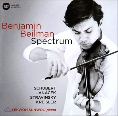 선우예권 / Benjamin Beilman 스펙트럼 - 슈베르트 / 야나체크: 바이올린 소나타 / 크라이슬러: 비엔나 랩소딕 판타지에타 (Spectrum - Schubert / Janacek: Violin Sonata / Kreisler: Viennese Rhapsodic Fantasie