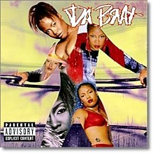 Da Brat - Unrestricted (수입)