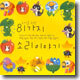 유아를 위한 81가지 소리이야기