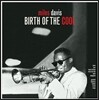 Miles Davis (마일즈 데이비스) - Birth Of The Cool [LP]