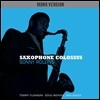 Sonny Rollins (소니 롤린스) - Saxophone Colossus [Mono Version LP]