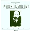 Kudsi Erguner Ensemble (쿠지 에르구너 앙상블) - Tanburi Djemil Bey