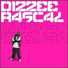 Dizzee Rascal (디지 라스칼) - Maths + English