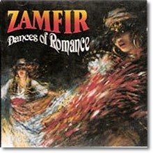 Gheorghe Zamfir - Dances Of Romance (수입/4329882)