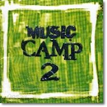 V.A. - Music Camp 2