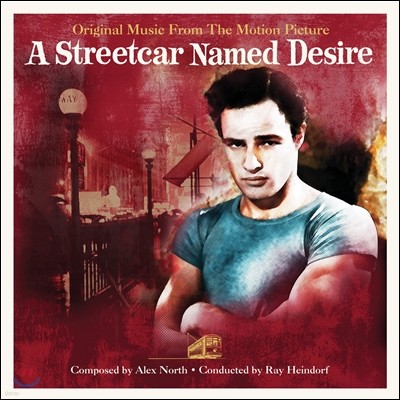 욕망이라는 이름의 전차 영화음악 - 알렉스 노스 (A Streetcar Named Desire OST - Alex North) [LP]