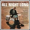오델로 [올 나잇 롱] 영화음악 (All Night Long OST) [LP]