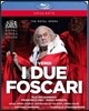 Placido Domingo / Antonio Pappano 베르디: 포스카리 가문의 두 사람 (Verdi: I Due Foscari) 플라시도 도밍고