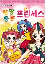 상품명