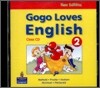 Gogo Loves English 2 : Class CD (New Edition)