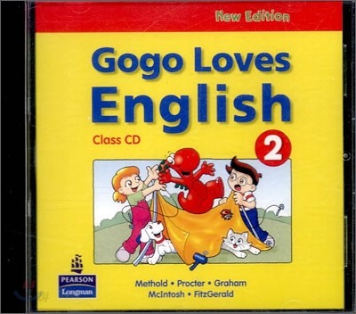 Gogo Loves English 2 : Class CD (New Edition)