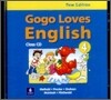 Gogo Loves English 4 : Class CD (New Edition)