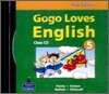 Gogo Loves English 5 : Class CD (New Edition)