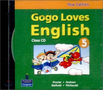 Gogo Loves English 5 : Class CD (New Edition)