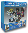 CLAMP in 3-D LAND 4 시리즈 + 츠바사 21권 세트